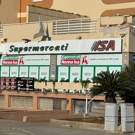 شقة Sun & Sea - A 50 Metri *